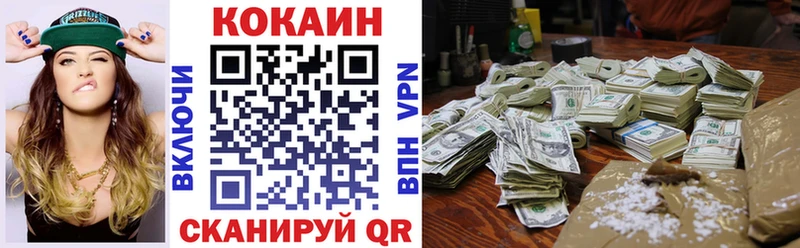 Наркошоп купить АМФ  Галлюциногенные грибы  МЕФ  Каннабис  APVP  Ленинградская
