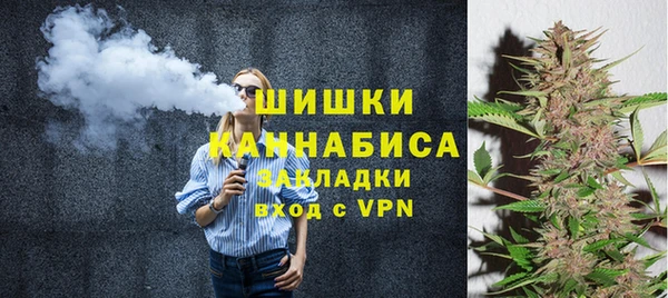 первитин Липки