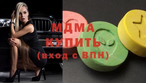 ECSTASY Лиски