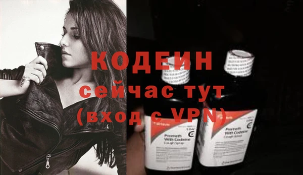 ECSTASY Лиски