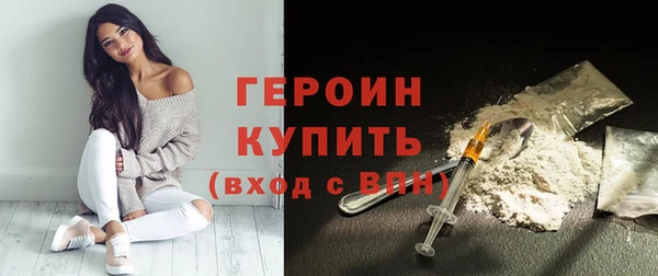 jwh Лихославль