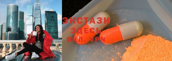 jwh Лихославль