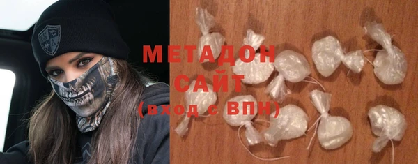 ECSTASY Лиски