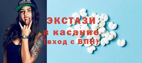 jwh Лихославль