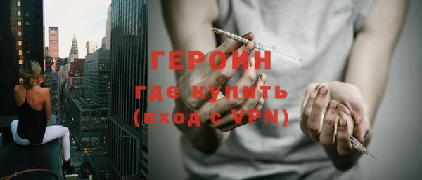первитин Липки