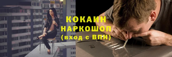 jwh Лихославль