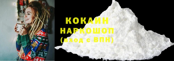 первитин Липки