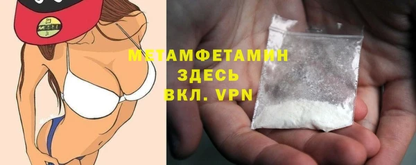 jwh Лихославль