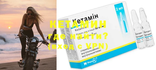 ECSTASY Лиски