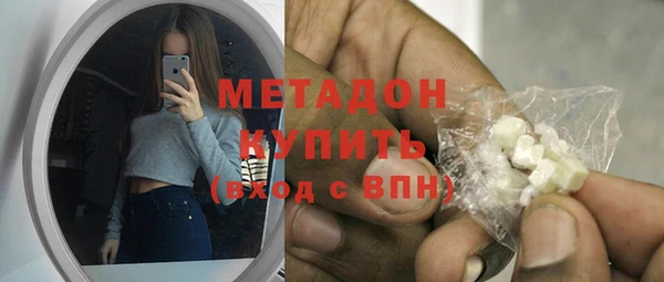 ECSTASY Лиски