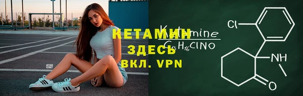 ECSTASY Лиски