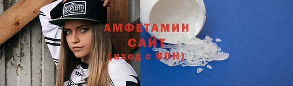 первитин Липки