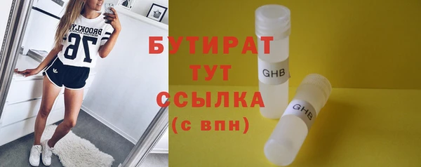 jwh Лихославль