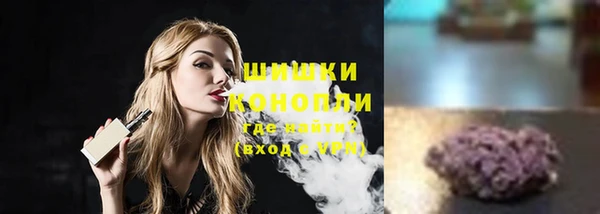 первитин Липки