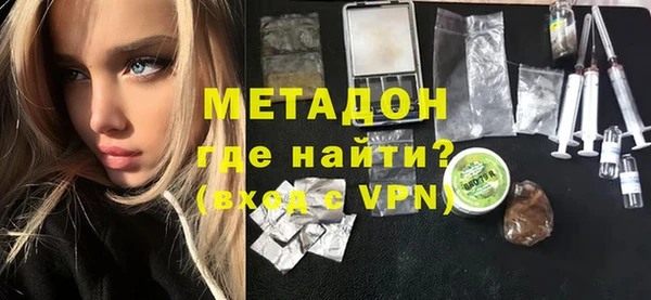 ECSTASY Лиски
