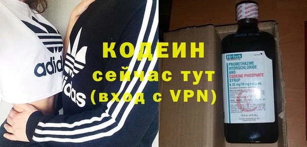 первитин Липки