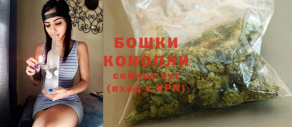 первитин Липки