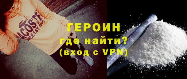 jwh Лихославль