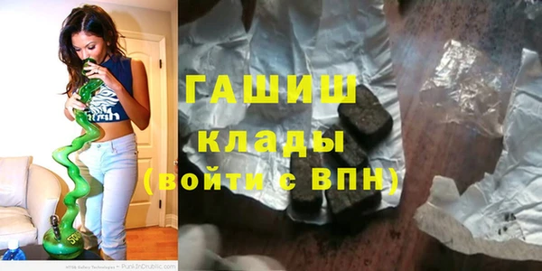 первитин Липки