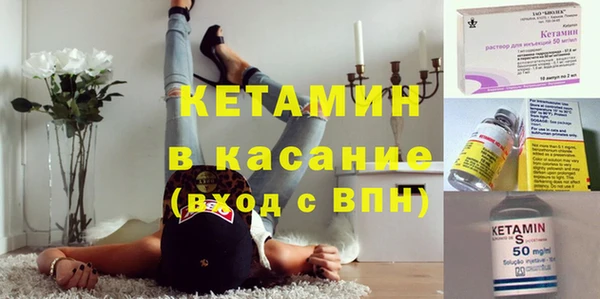 ECSTASY Лиски