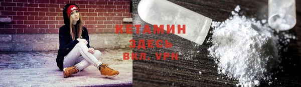 jwh Лихославль