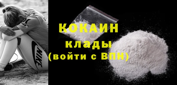 jwh Лихославль