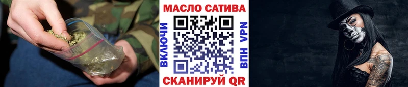 Купить Ленинградская Дистиллят ТГК вейп с тгк